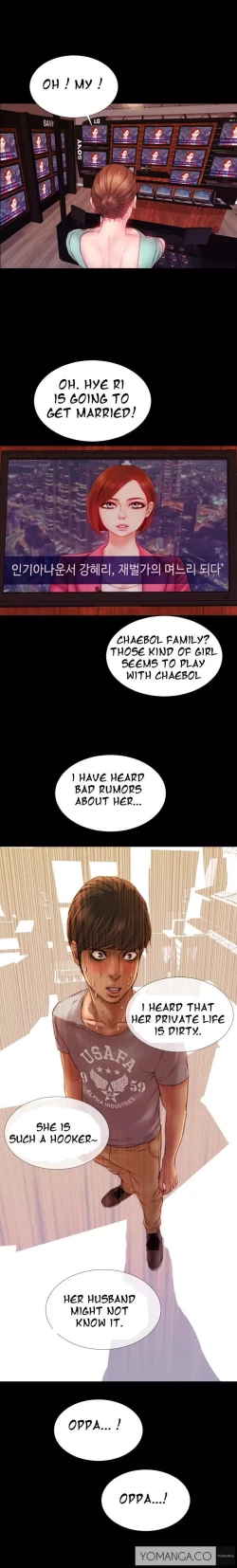 Page 72 of My Wives Ch.1-37