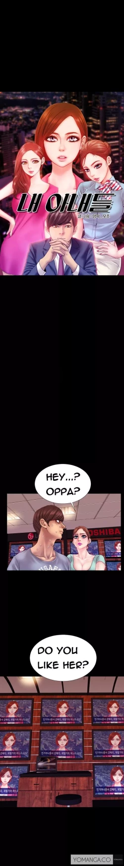 Page 74 of My Wives Ch.1-37