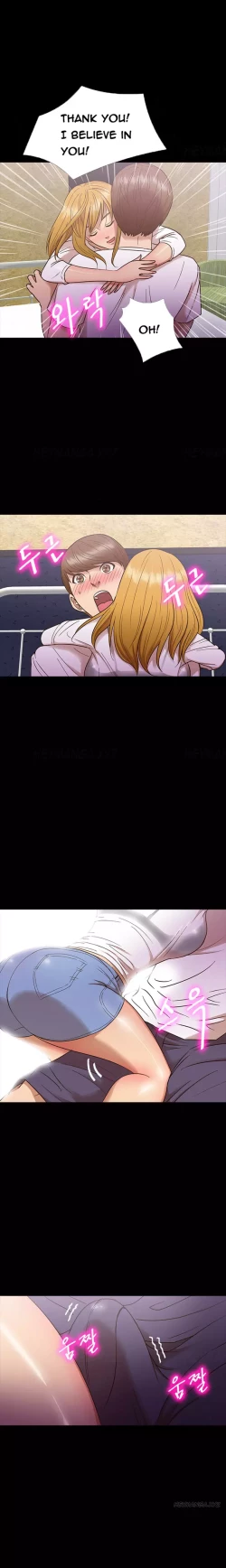 Page 141 of Secret Island Ch.1-27