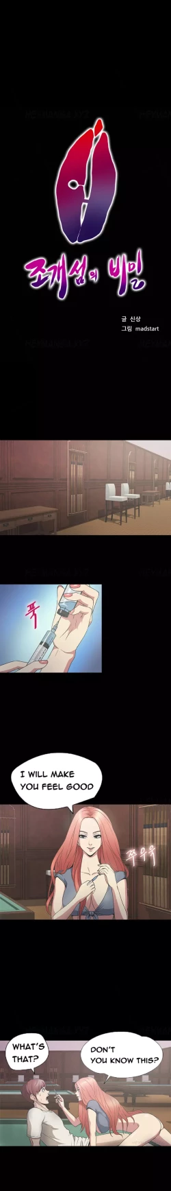 Page 305 of Secret Island Ch.1-27