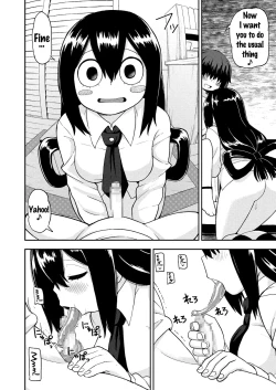 Page 7 of Tsuyu Biyori