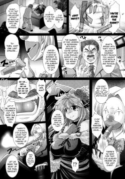 Page 129 of Akuma no Shitsumon Ch.1-11