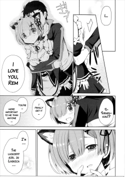 Page 16 of Rem Nyan wa Hatsujouki