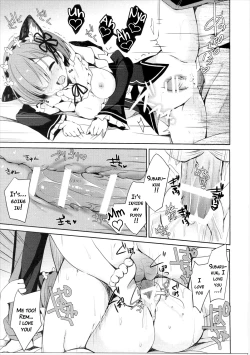 Page 20 of Rem Nyan wa Hatsujouki