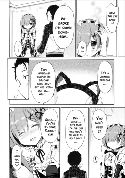 Page 23 of Rem Nyan wa Hatsujouki