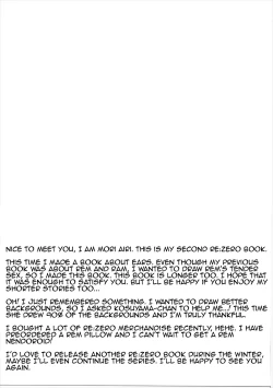 Page 24 of Rem Nyan wa Hatsujouki