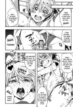 Page 5 of Orphans Heroines PLUS