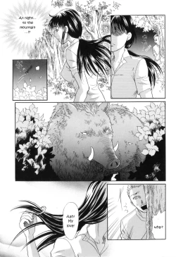 Page 15 of Realms of the Divine Beasts