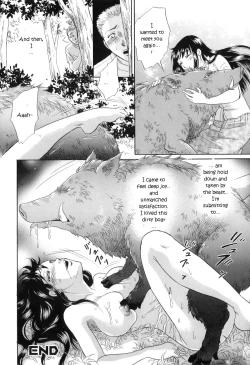 Page 16 of Realms of the Divine Beasts