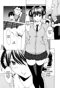 Page 127 of Kairaku Gakuen