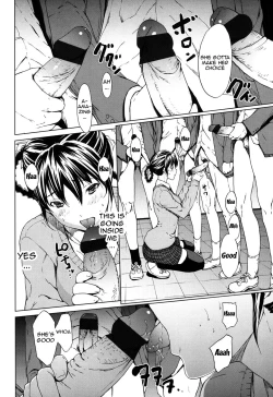 Page 131 of Kairaku Gakuen