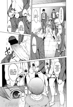Page 13 of Kairaku Gakuen