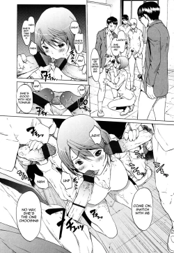 Page 14 of Kairaku Gakuen