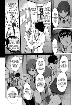 Page 165 of Kairaku Gakuen