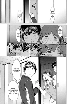 Page 176 of Kairaku Gakuen