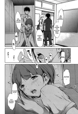 Page 177 of Kairaku Gakuen