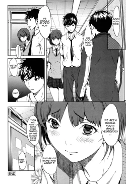 Page 181 of Kairaku Gakuen