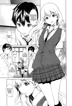 Page 41 of Kairaku Gakuen