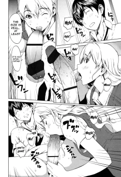 Page 48 of Kairaku Gakuen