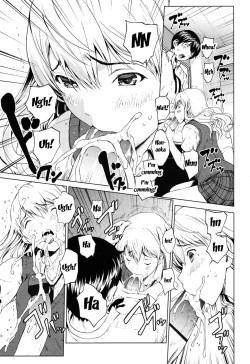 Page 49 of Kairaku Gakuen