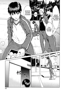 Page 59 of Kairaku Gakuen