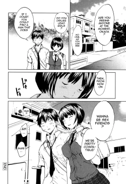 Page 74 of Kairaku Gakuen