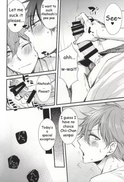 Page 5 of Ore no Kawaii Onaho Senpai