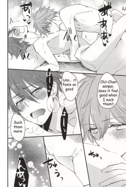 Page 11 of Ore no Kawaii Onaho Senpai 2