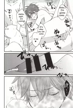 Page 13 of Ore no Kawaii Onaho Senpai 2