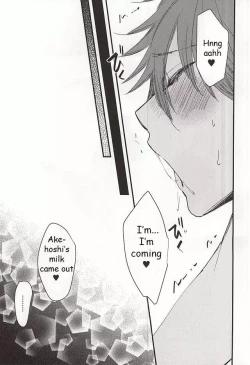 Page 14 of Ore no Kawaii Onaho Senpai 2