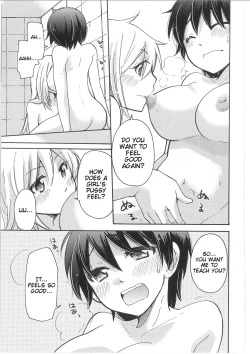 Page 39 of Iyo to Makoto no Jijou | Iyo and Makoto's Situation