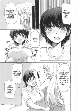 Page 55 of Iyo to Makoto no Jijou | Iyo and Makoto's Situation