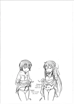 Page 68 of Iyo to Makoto no Jijou | Iyo and Makoto's Situation