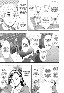 Page 3 of Momoiro Toiki | Pink Sigh