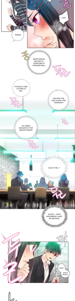 Page 110 of Lilith`s Cord Ch.1-17