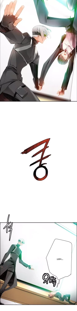 Page 267 of Lilith`s Cord Ch.1-17