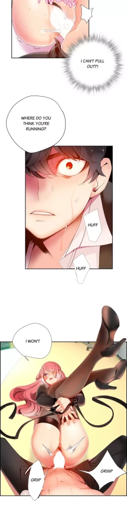 Page 302 of Lilith`s Cord Ch.1-17