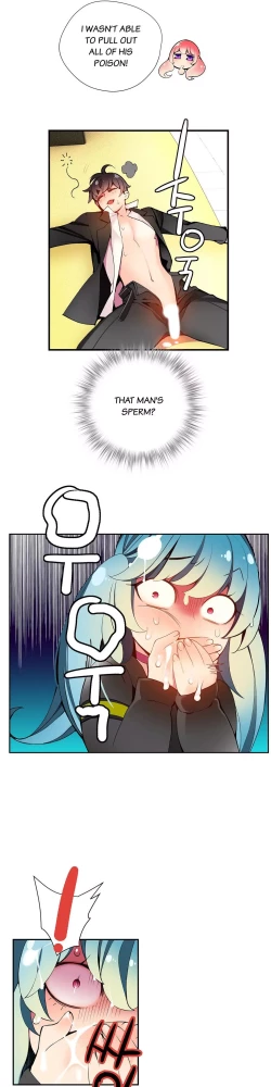 Page 311 of Lilith`s Cord Ch.1-17