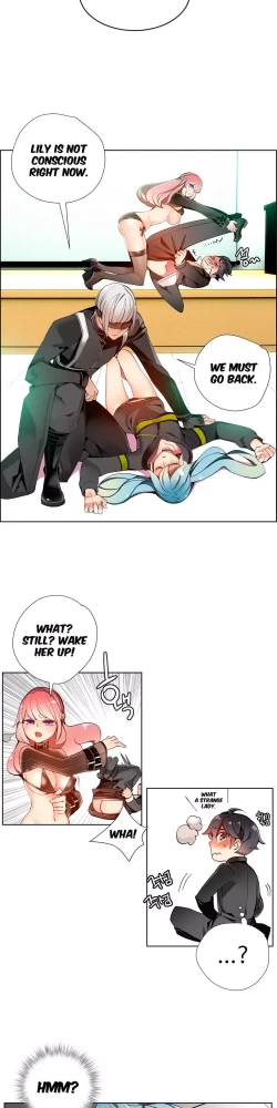 Page 335 of Lilith`s Cord Ch.1-17