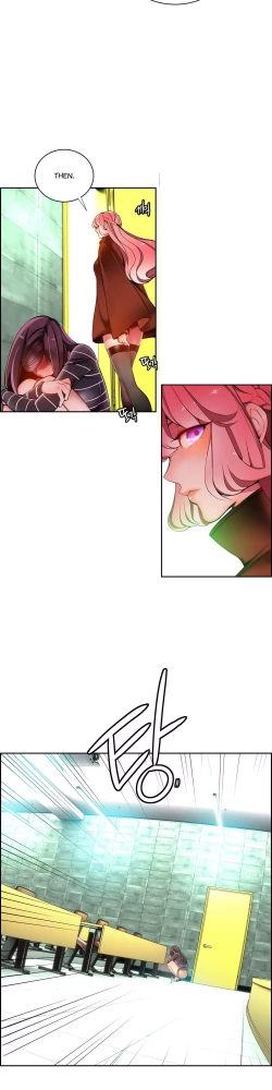 Page 352 of Lilith`s Cord Ch.1-17