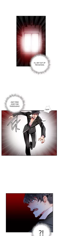 Page 362 of Lilith`s Cord Ch.1-17