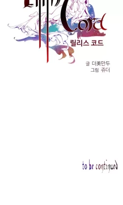 Page 40 of Lilith`s Cord Ch.1-17