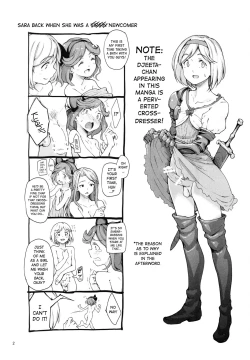 Page 3 of Renbo Houjin Soukonsan kara no Chouairyoku Joushou