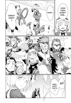 Page 5 of Renbo Houjin Soukonsan kara no Chouairyoku Joushou