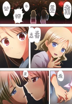 Page 18 of Kuttsukiboshi|