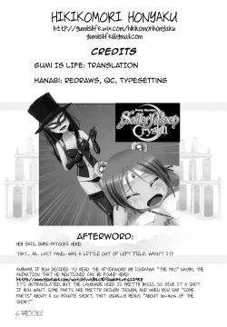 Page 29 of Kuttsukiboshi|