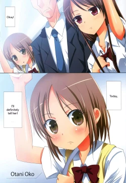 Page 5 of Kuttsukiboshi|