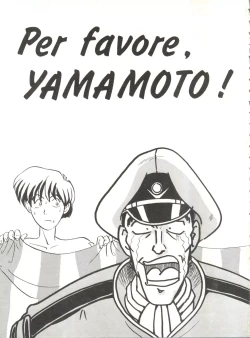 Page 2 of Per favore, Yamamoto!