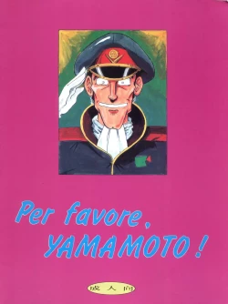 Page 82 of Per favore, Yamamoto!