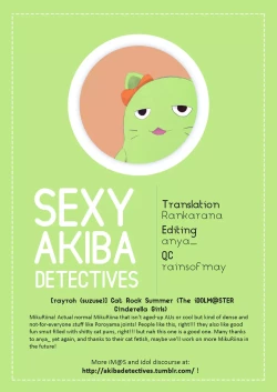 Page 23 of Summer Neko Rock Festival | Cat Rock Summer